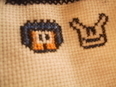 el incre&iacute;ble coj&iacute;n pixelado