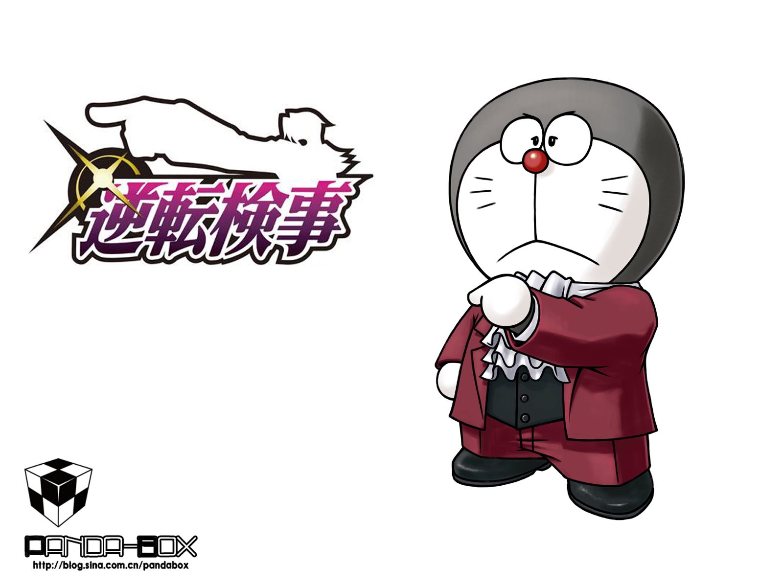 Doraemon