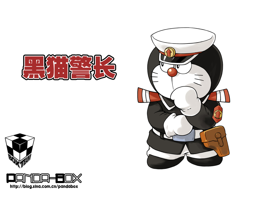 Doraemon