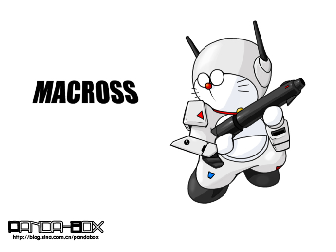 Doraemon Macross
