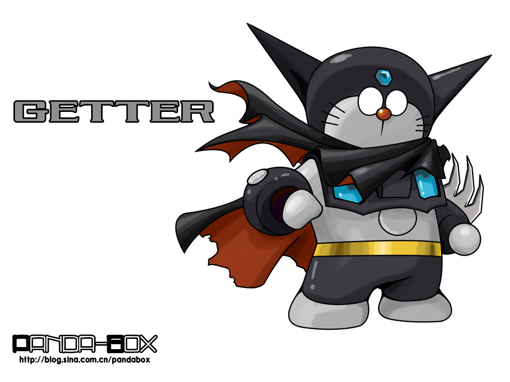 Doraemon Getter