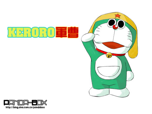 Doraemon Keroro