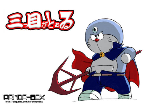 Doraemon
