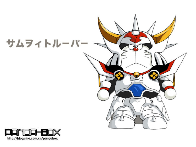 Doraemon Gundam