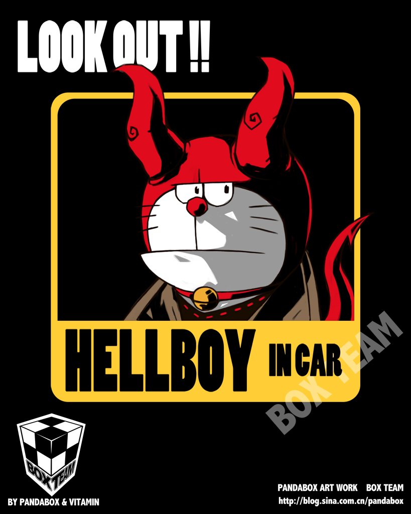 Doraemon Hellboy