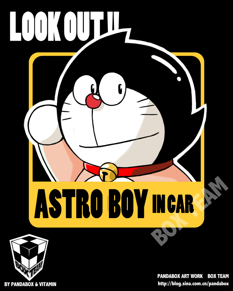 Doraemon Astroboy