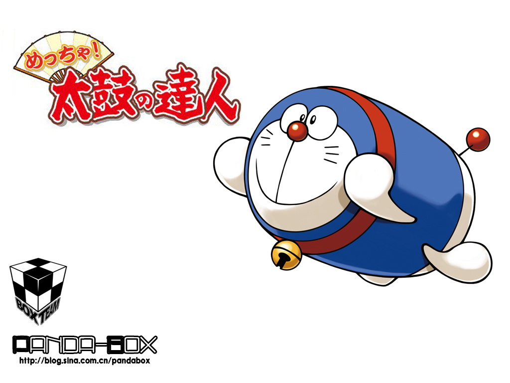 Doraemon Barrilete