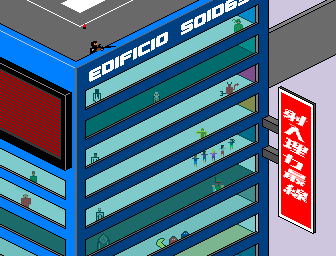 espera un momento...