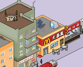 espera un momento...