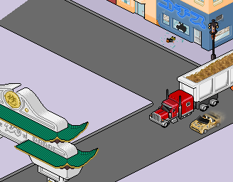 espera un momento...